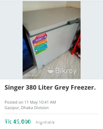 Singer Freezer